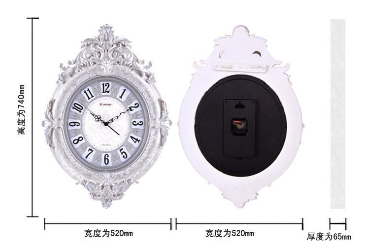 JB806-A柔光珠色-欧式风格高级树脂工艺钟