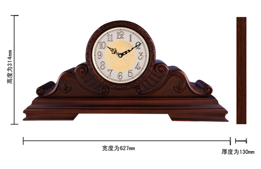 GD420-1高级实木座钟