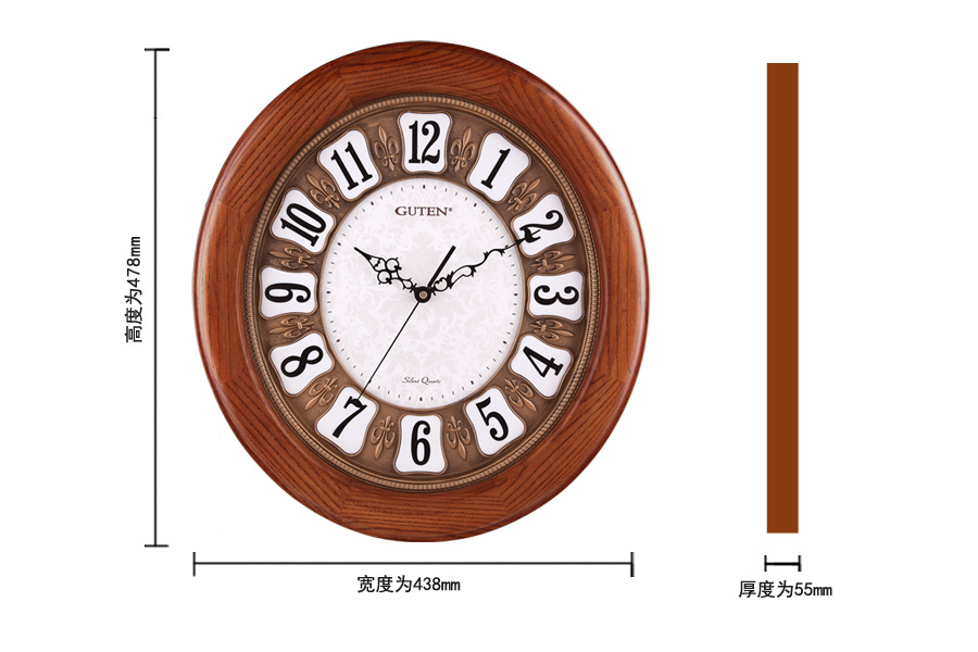 GD920-1 古香古色活波字体挂钟